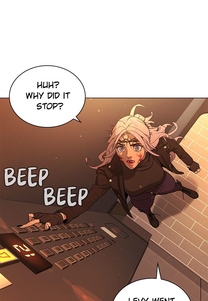 Read Unholy Blood (en) Manga Online