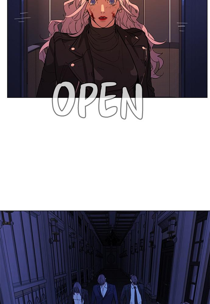 Read Unholy Blood (en) Manga Online