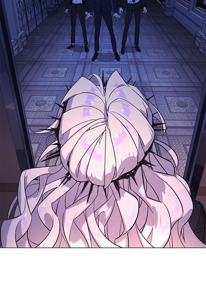 Read Unholy Blood (en) Manga Online