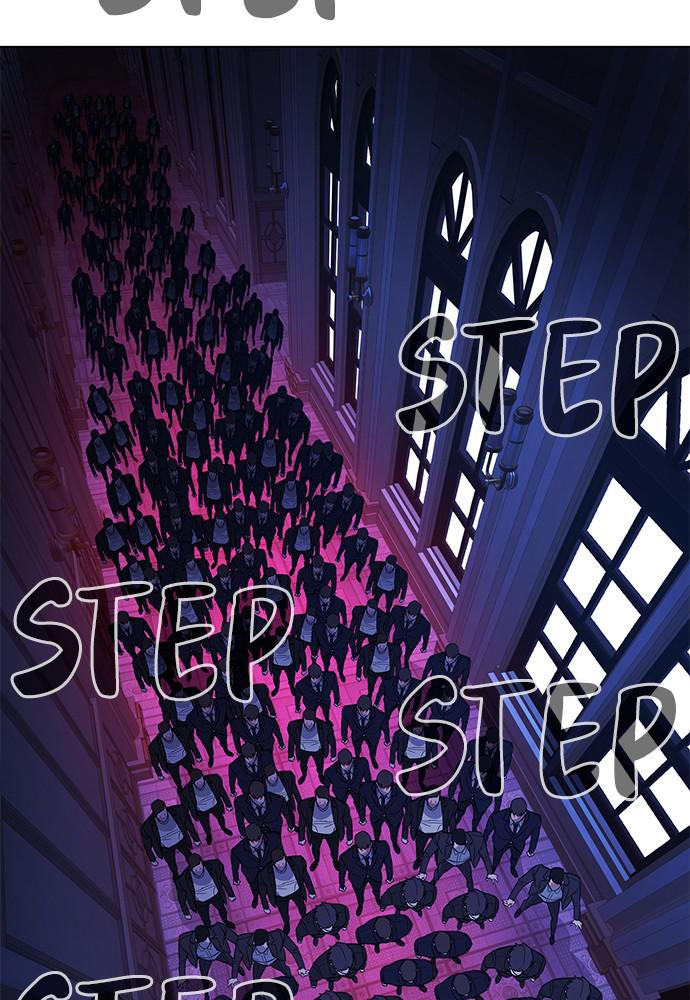 Read Unholy Blood (en) Manga Online