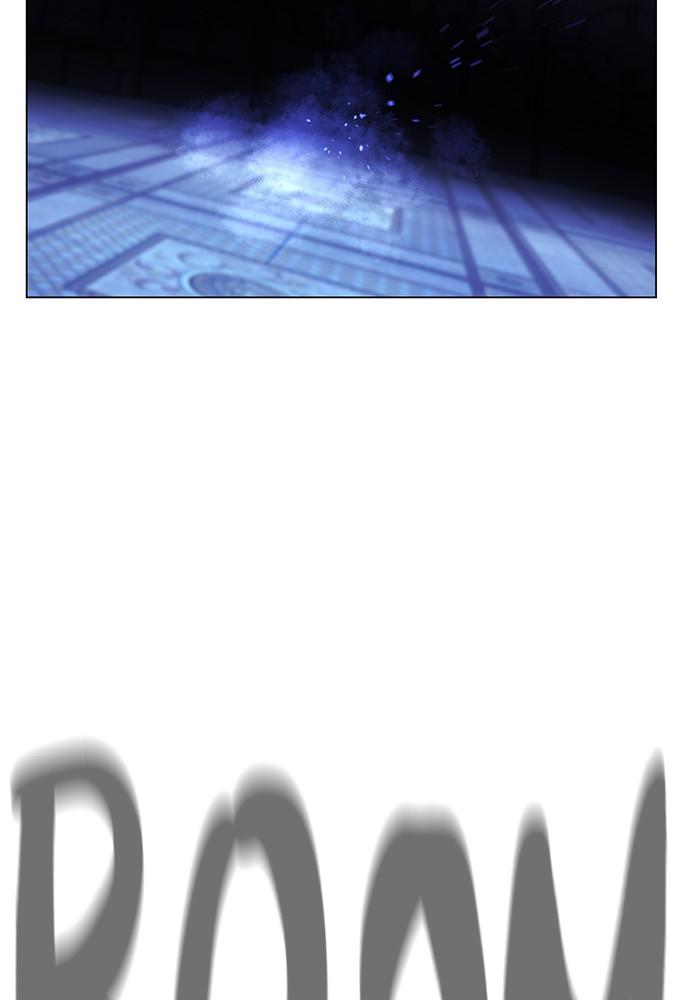 Read Unholy Blood (en) Manga Online