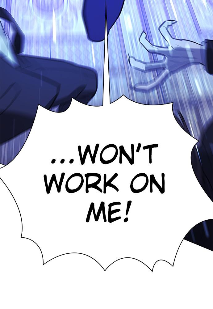 Read Unholy Blood (en) Manga Online