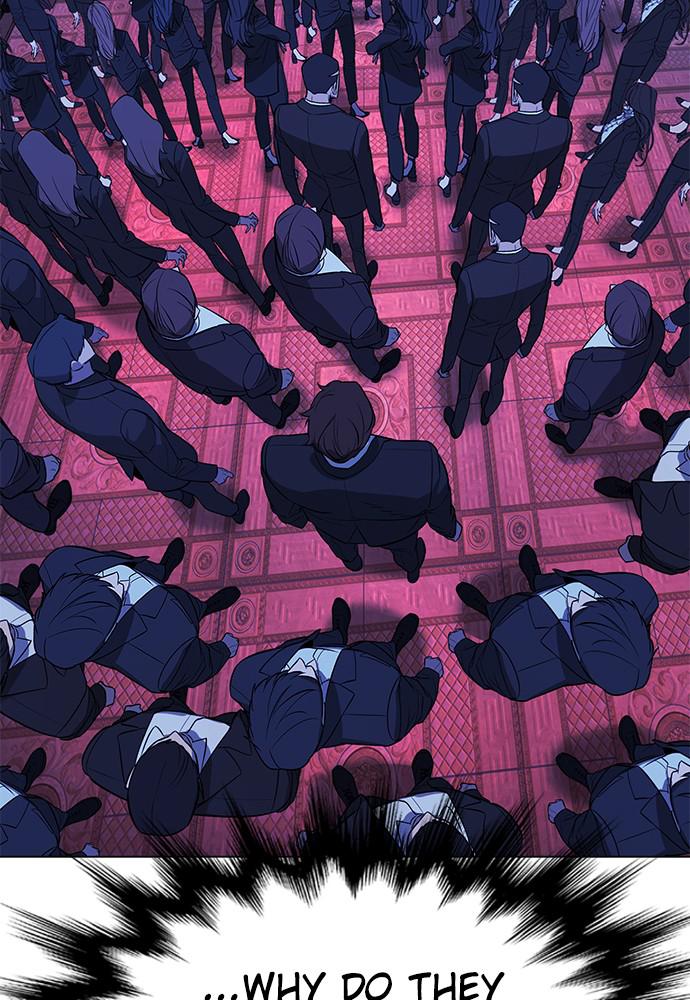 Read Unholy Blood (en) Manga Online