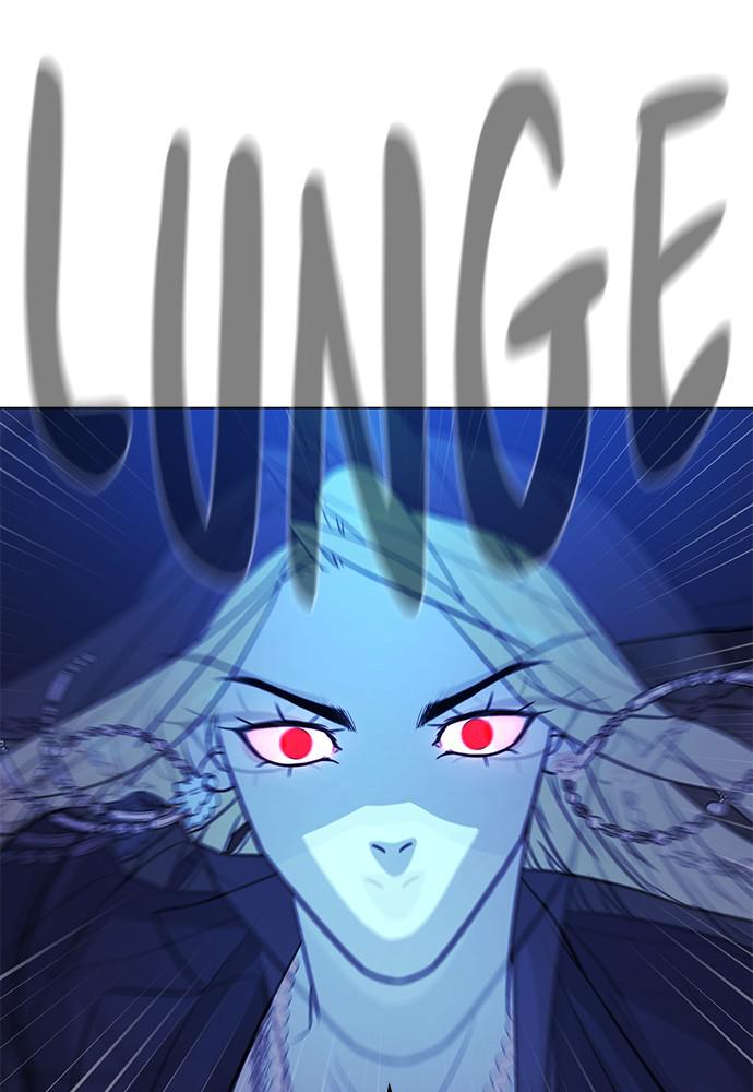 Read Unholy Blood (en) Manga Online