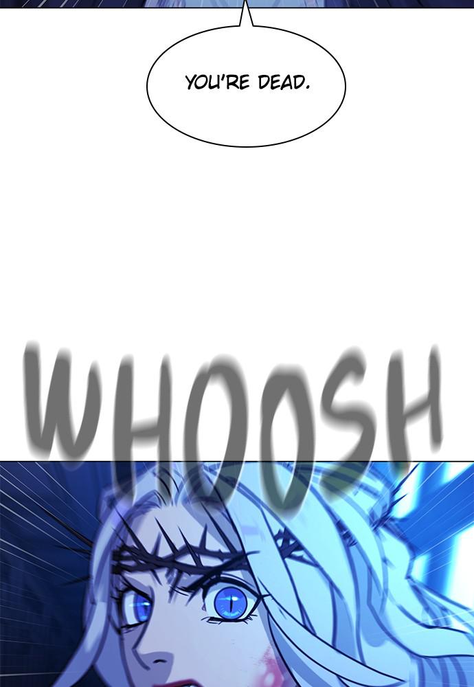 Read Unholy Blood (en) Manga Online