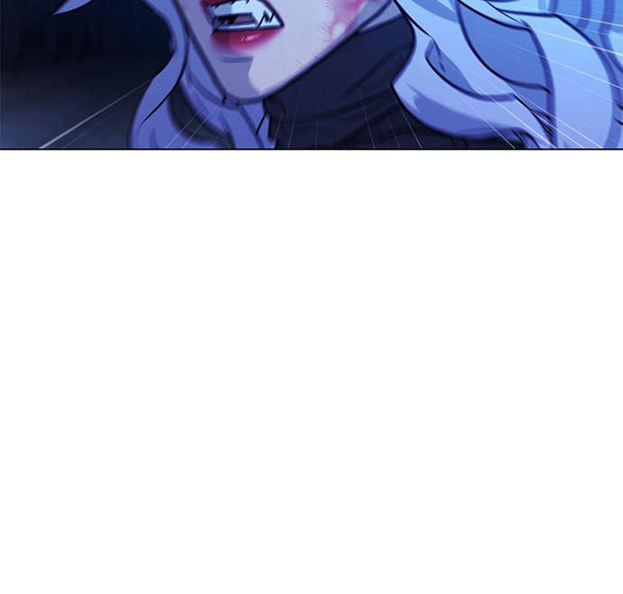 Read Unholy Blood (en) Manga Online