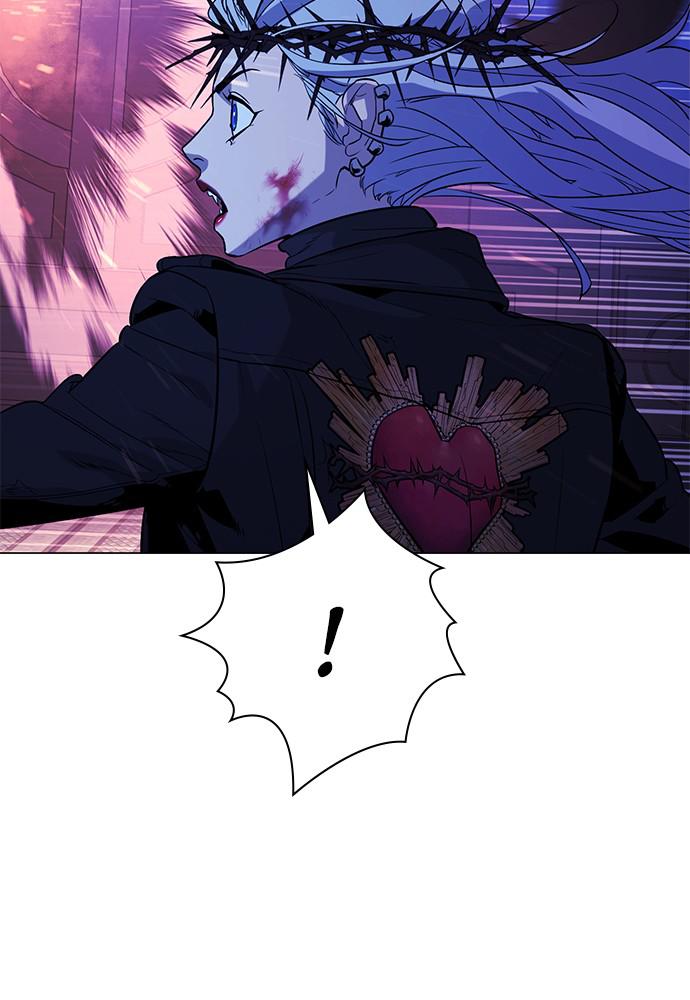 Read Unholy Blood (en) Manga Online