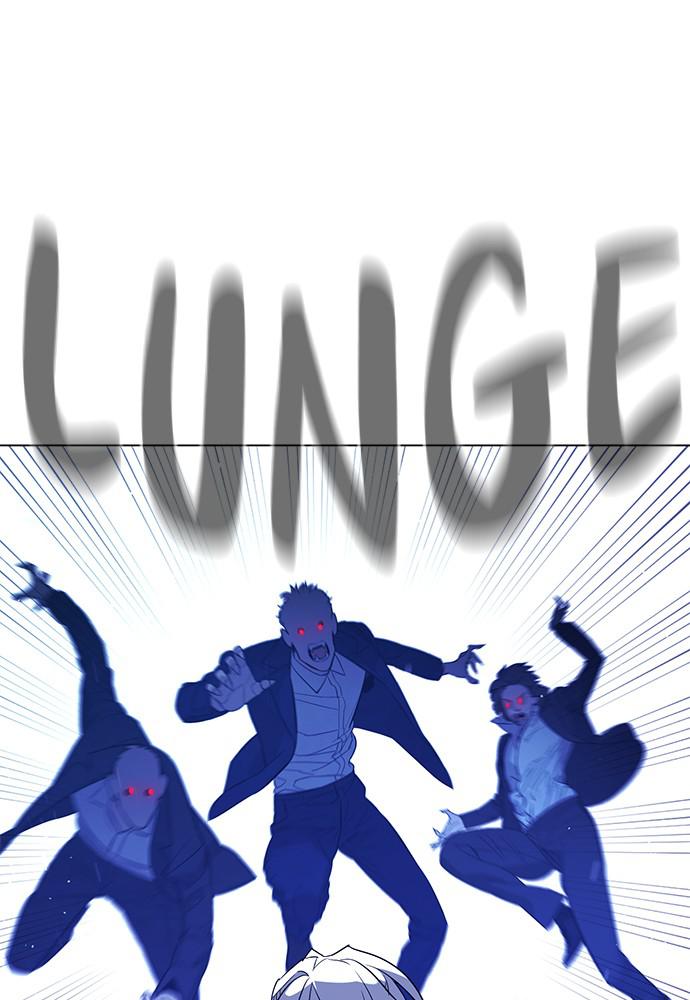 Read Unholy Blood (en) Manga Online