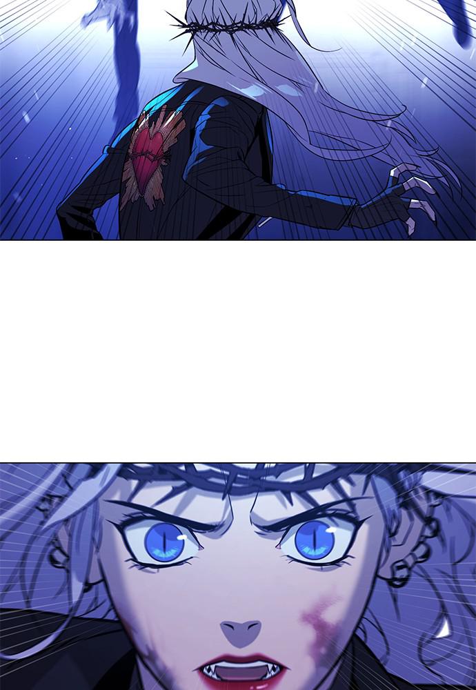 Read Unholy Blood (en) Manga Online