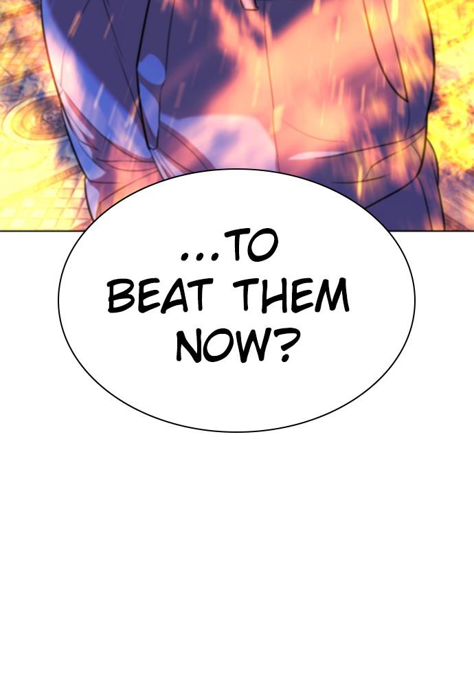 Read Unholy Blood (en) Manga Online