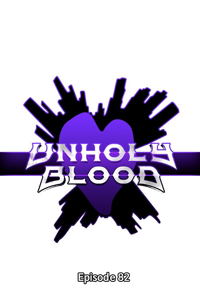 Read Unholy Blood (en) Manga Online
