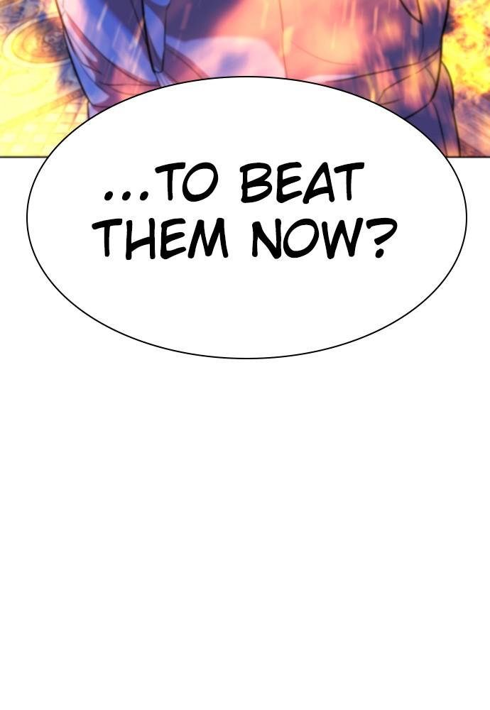 Read Unholy Blood (en) Manga Online