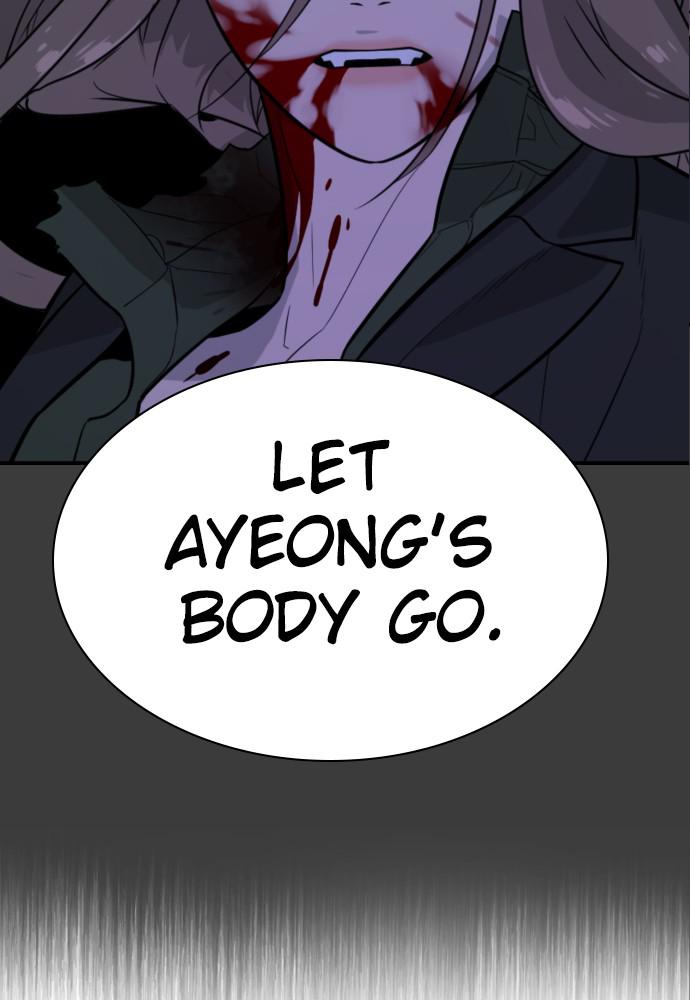 Read Unholy Blood (en) Manga Online