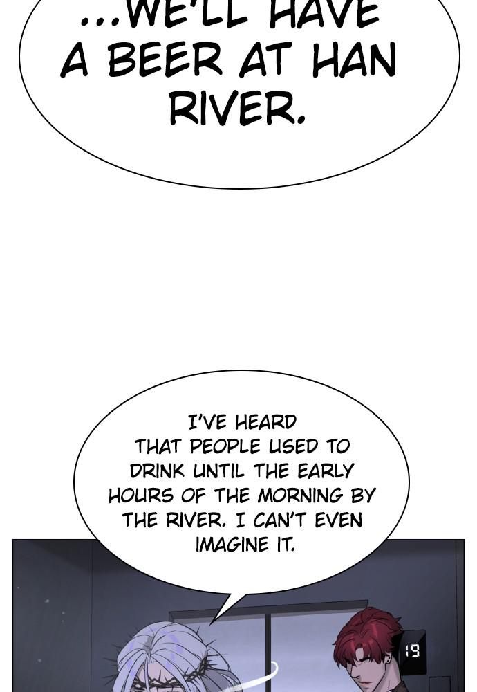 Read Unholy Blood (en) Manga Online