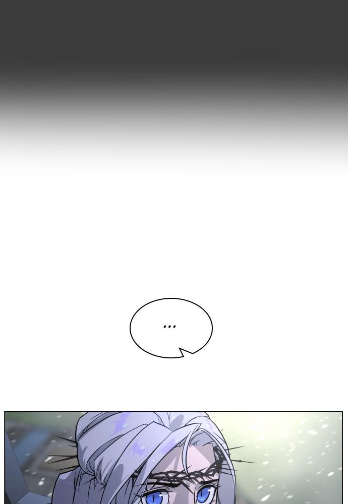 Read Unholy Blood (en) Manga Online