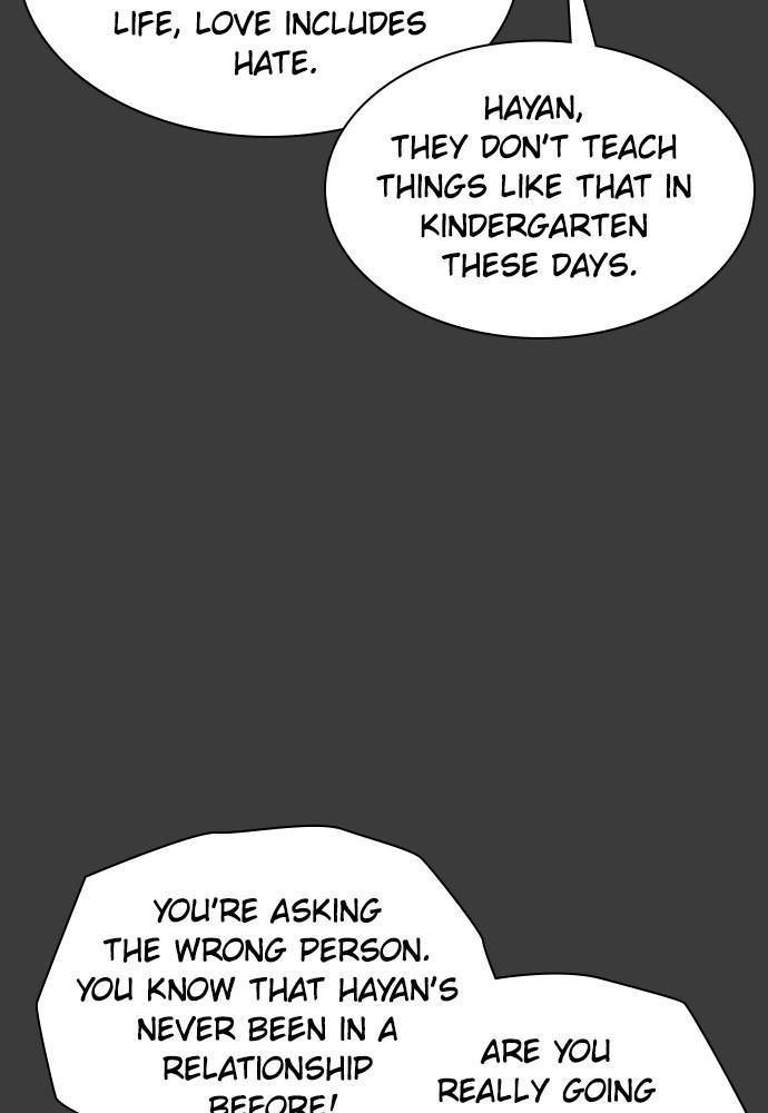 Read Unholy Blood (en) Manga Online