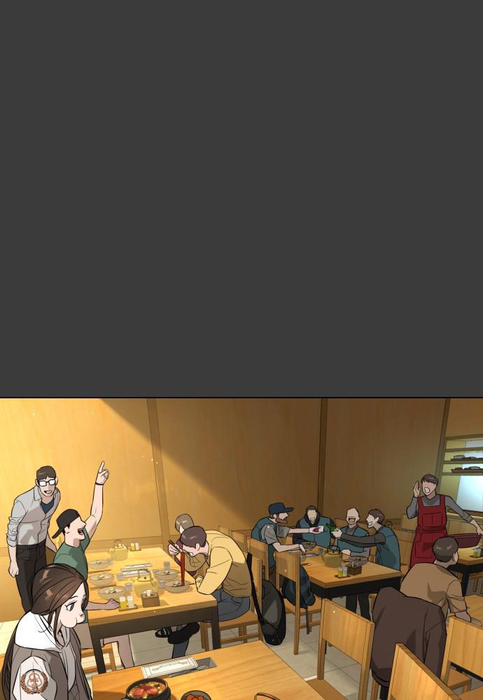 Read Unholy Blood (en) Manga Online