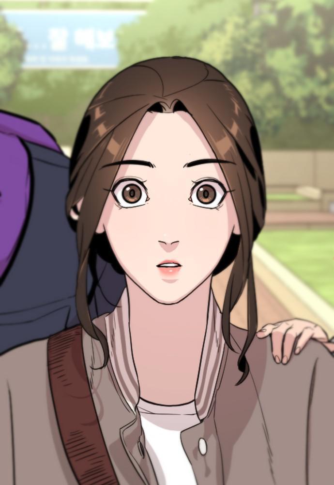 Read Unholy Blood (en) Manga Online