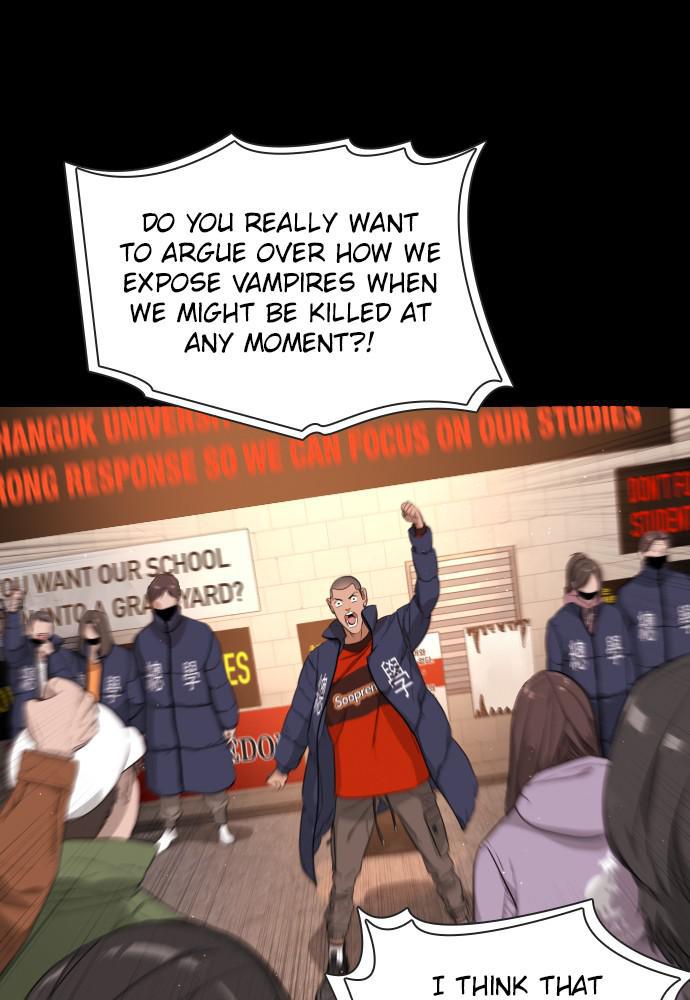 Read Unholy Blood (en) Manga Online