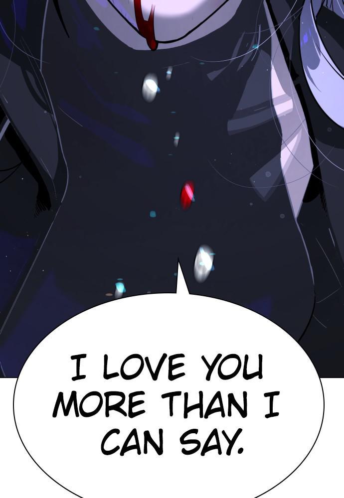 Read Unholy Blood (en) Manga Online