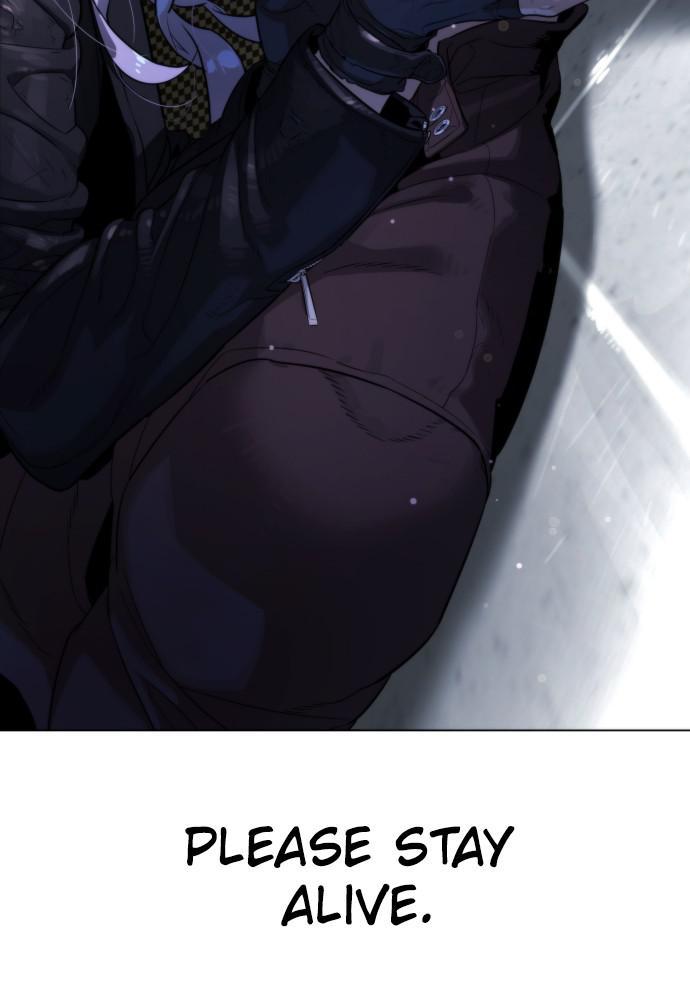 Read Unholy Blood (en) Manga Online