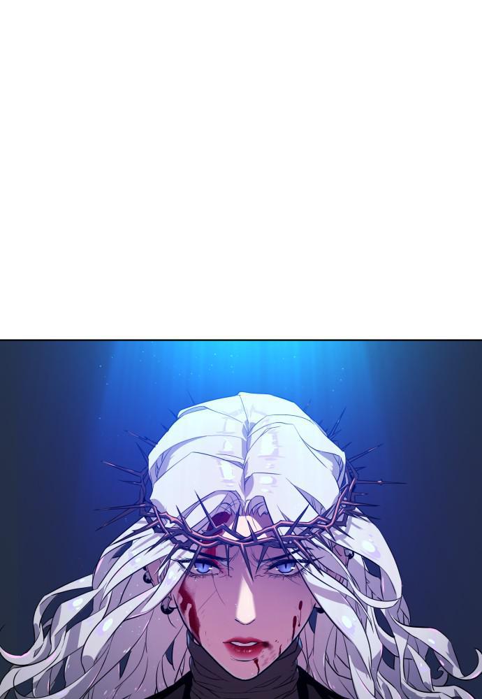 Read Unholy Blood (en) Manga Online