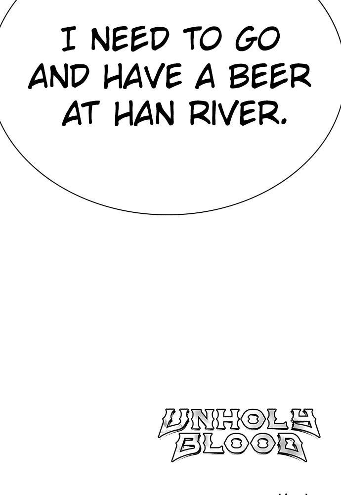 Read Unholy Blood (en) Manga Online