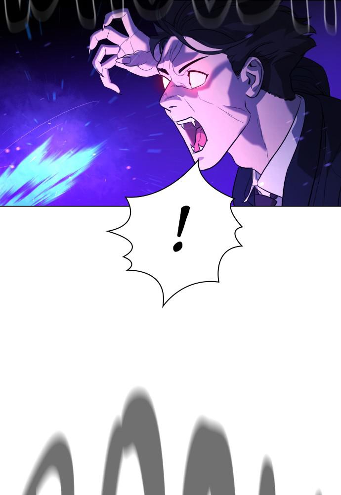 Read Unholy Blood (en) Manga Online