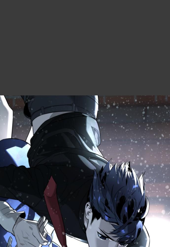 Read Unholy Blood (en) Manga Online