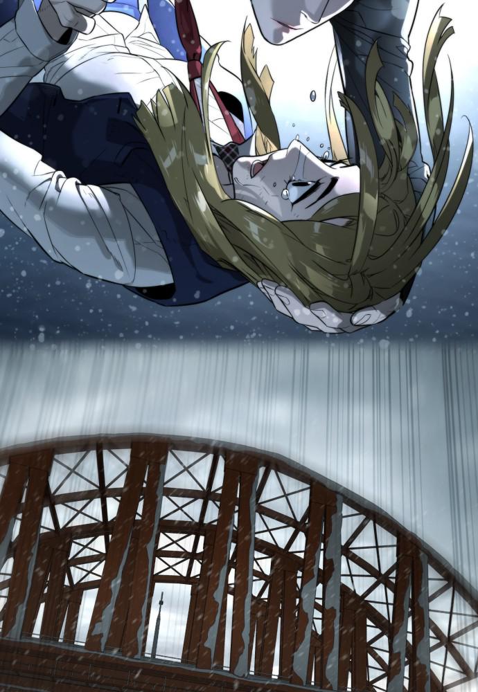 Read Unholy Blood (en) Manga Online