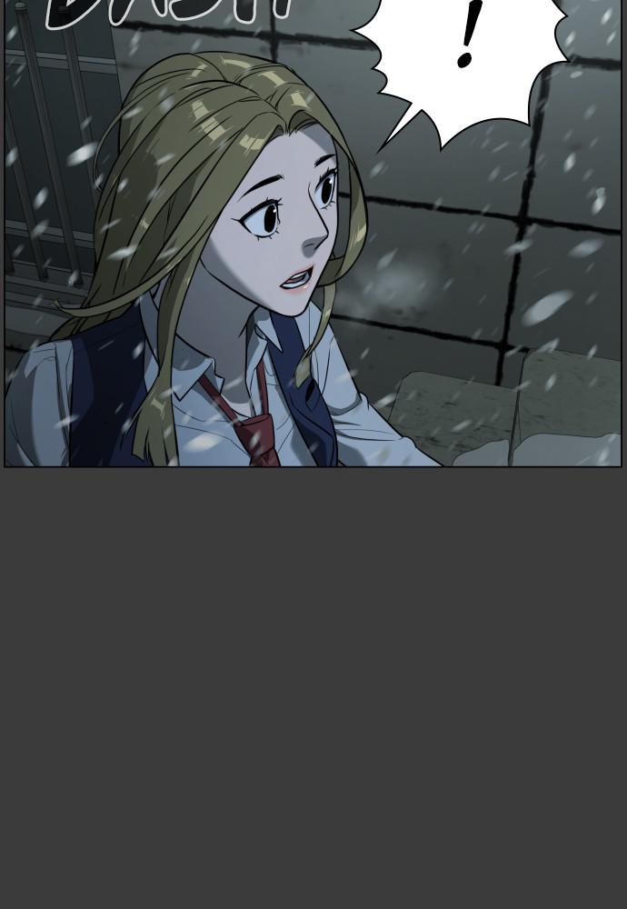 Read Unholy Blood (en) Manga Online