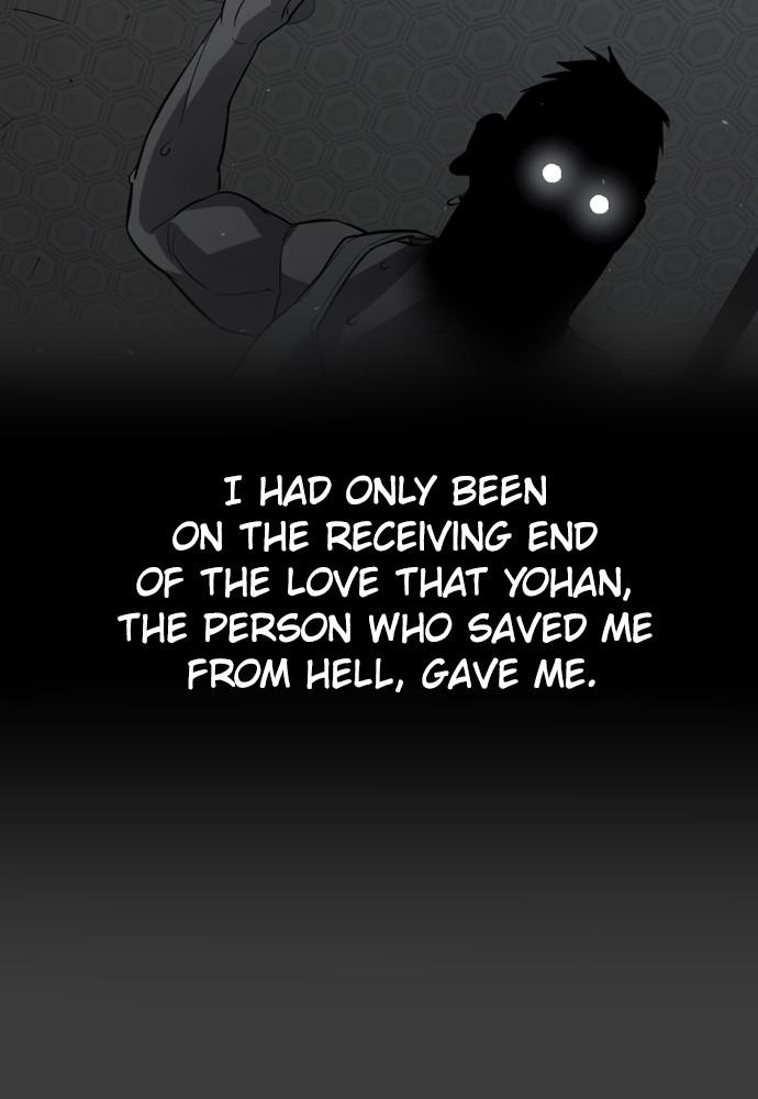 Read Unholy Blood (en) Manga Online