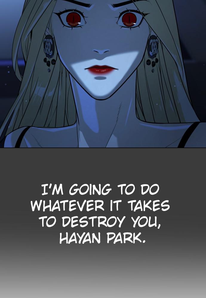 Read Unholy Blood (en) Manga Online