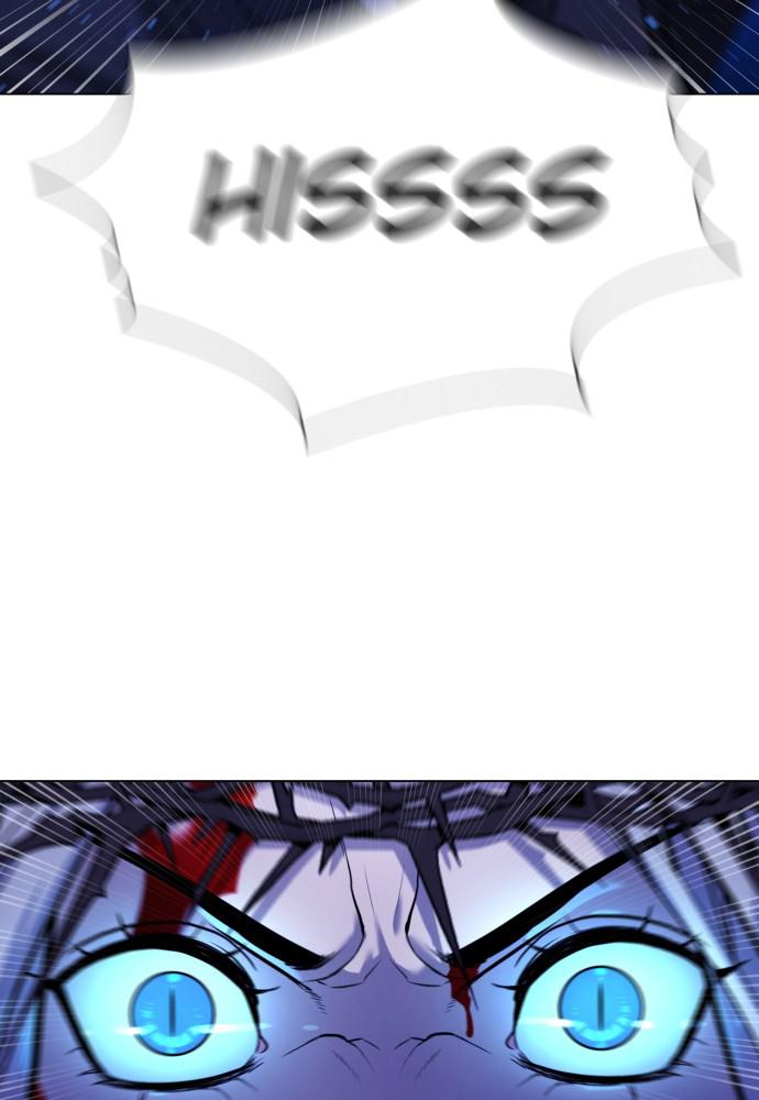 Read Unholy Blood (en) Manga Online