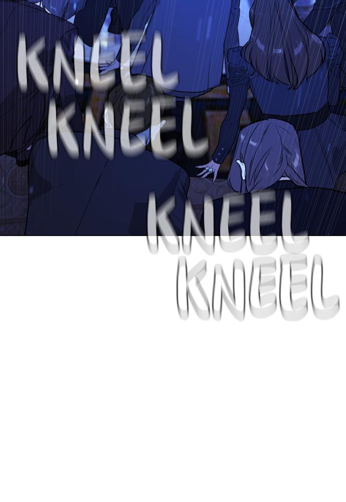 Read Unholy Blood (en) Manga Online