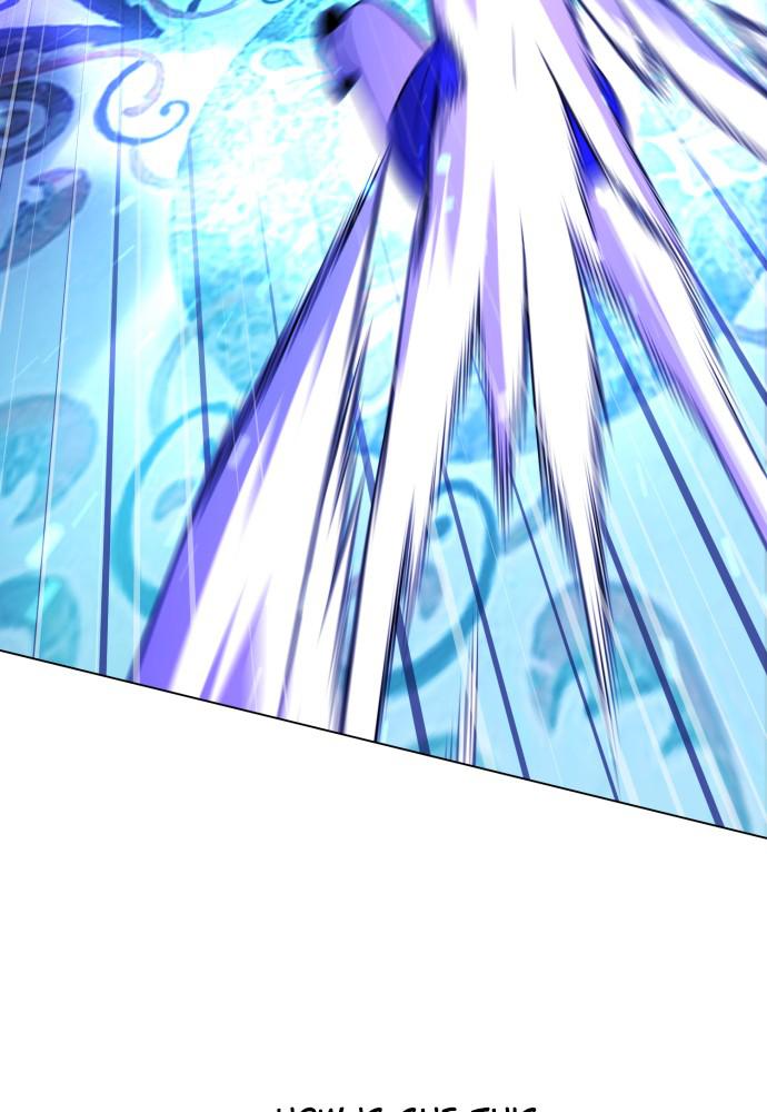 Read Unholy Blood (en) Manga Online