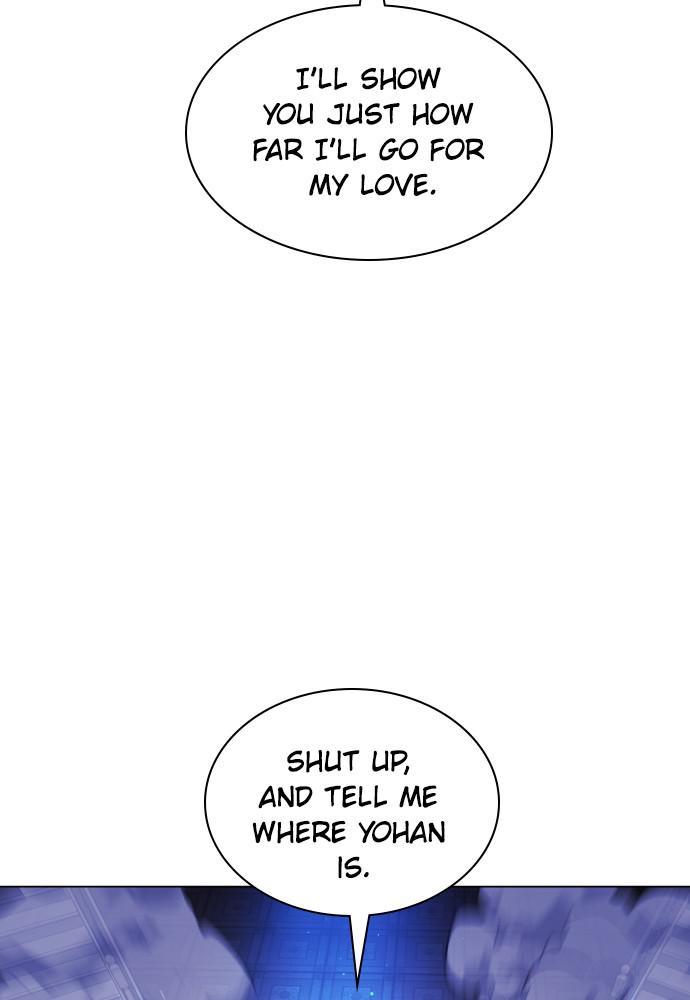 Read Unholy Blood (en) Manga Online