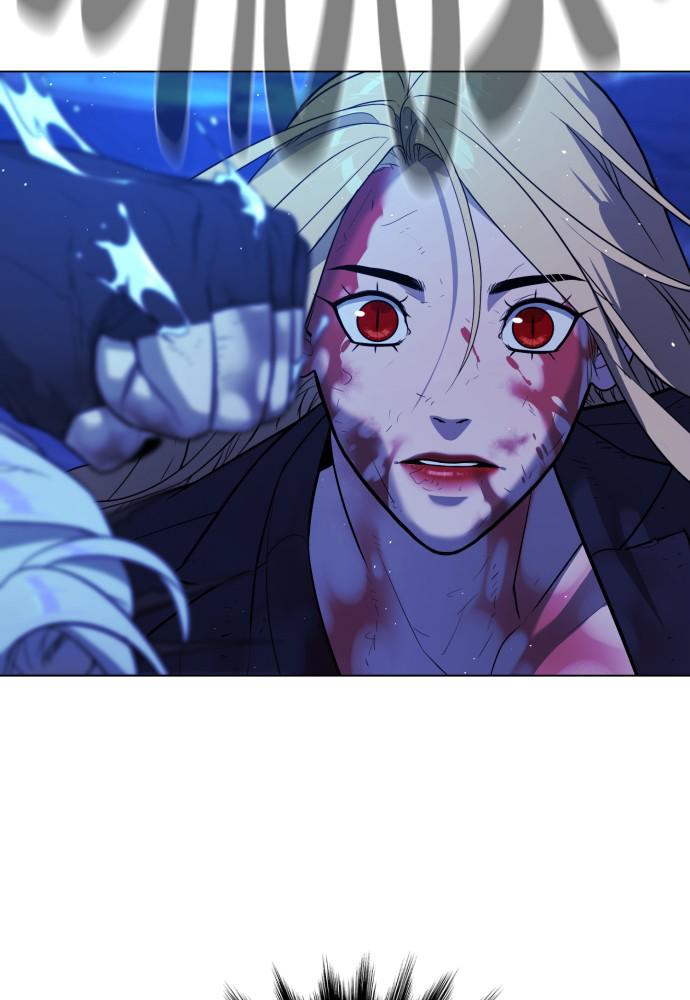 Read Unholy Blood (en) Manga Online