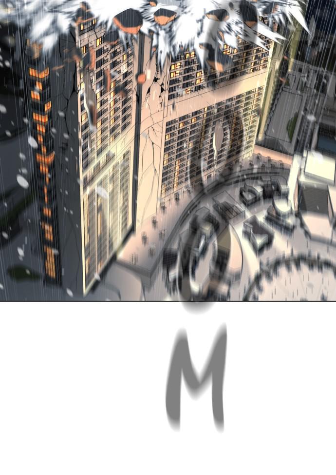 Read Unholy Blood (en) Manga Online