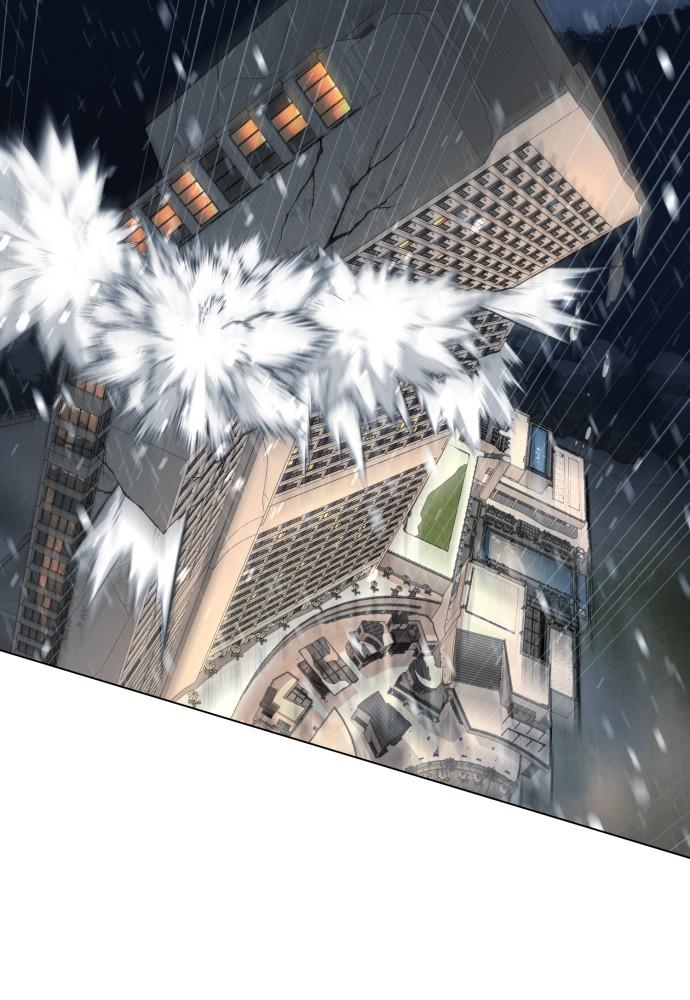 Read Unholy Blood (en) Manga Online