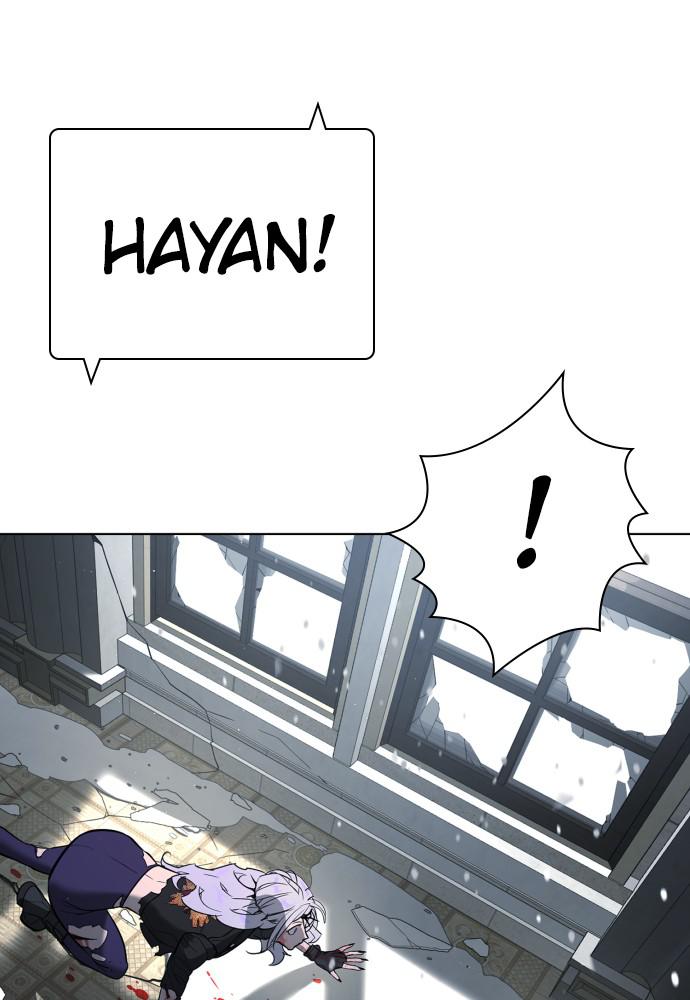 Read Unholy Blood (en) Manga Online