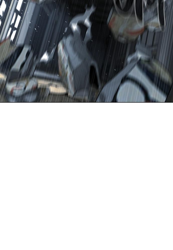 Read Unholy Blood (en) Manga Online