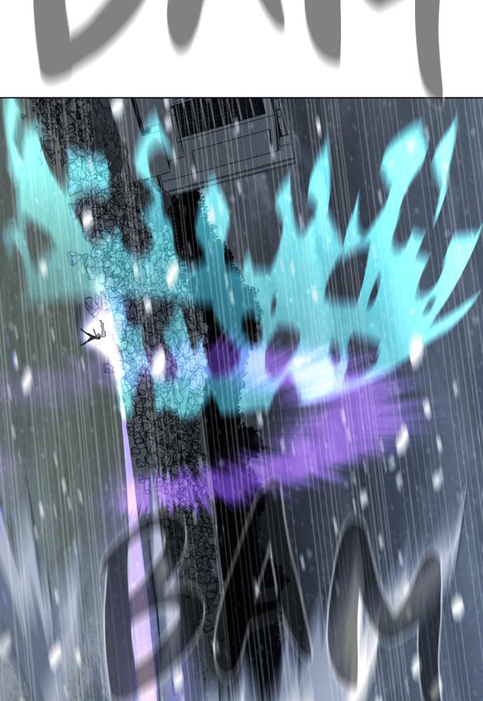 Read Unholy Blood (en) Manga Online