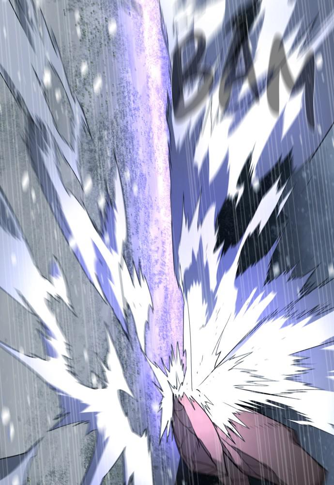 Read Unholy Blood (en) Manga Online