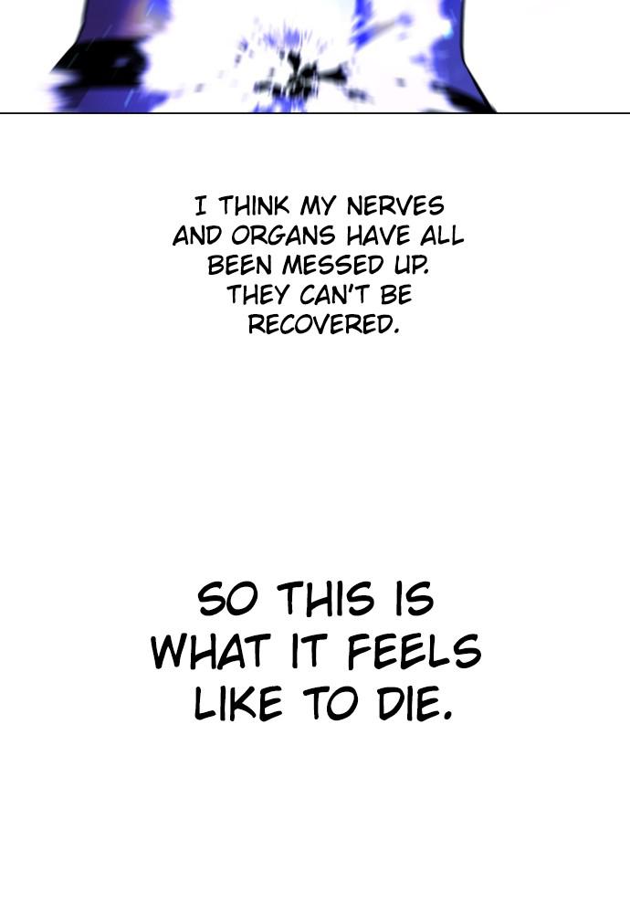 Read Unholy Blood (en) Manga Online