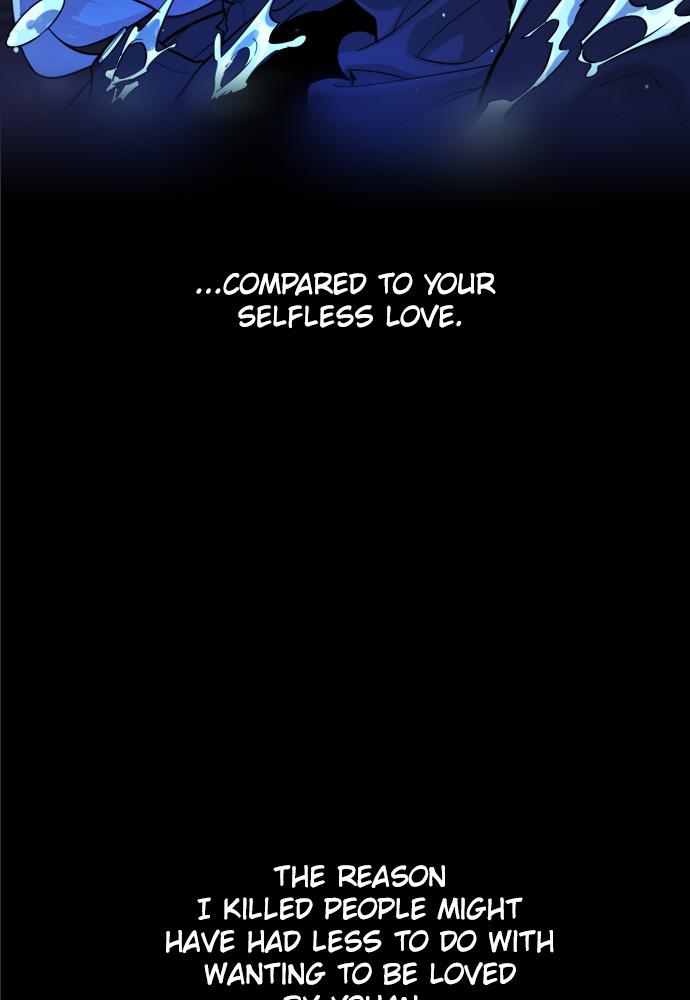 Read Unholy Blood (en) Manga Online