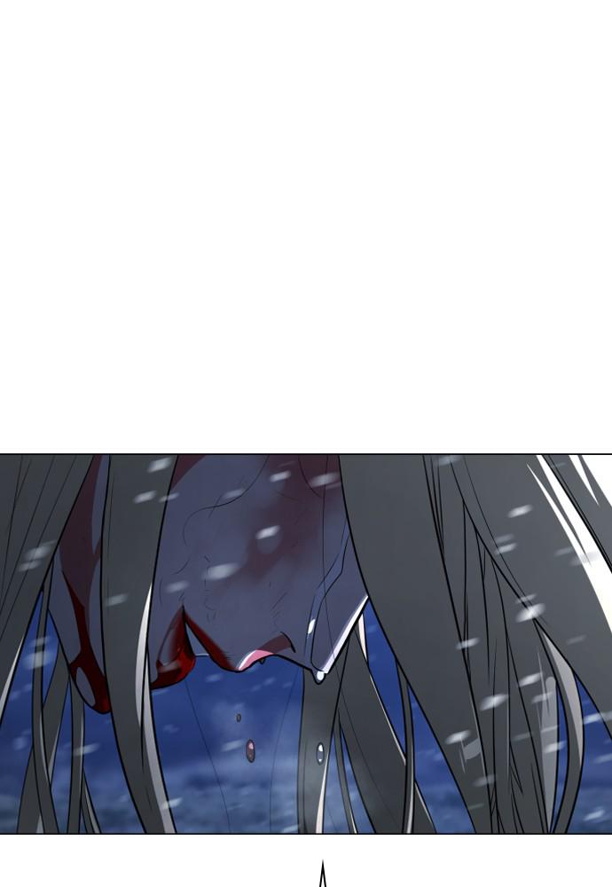 Read Unholy Blood (en) Manga Online