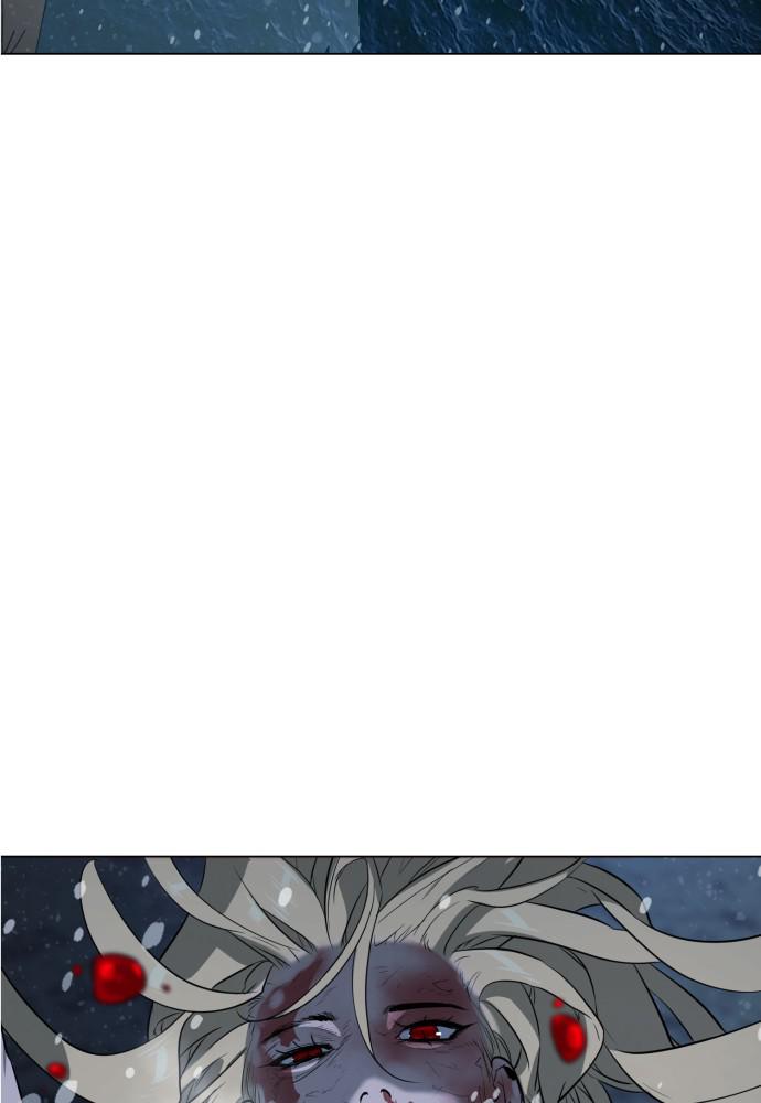 Read Unholy Blood (en) Manga Online