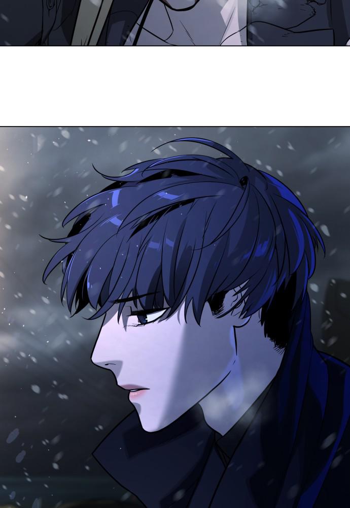 Read Unholy Blood (en) Manga Online