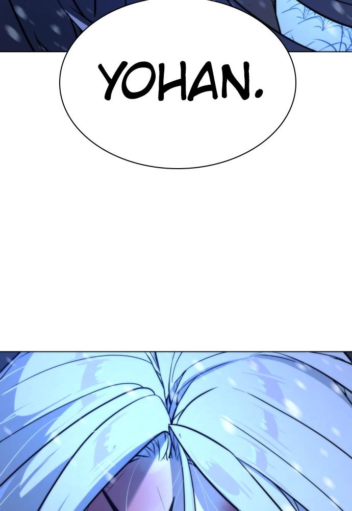 Read Unholy Blood (en) Manga Online